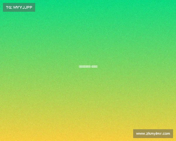 丹麦军队电子竞技-丹麦军事