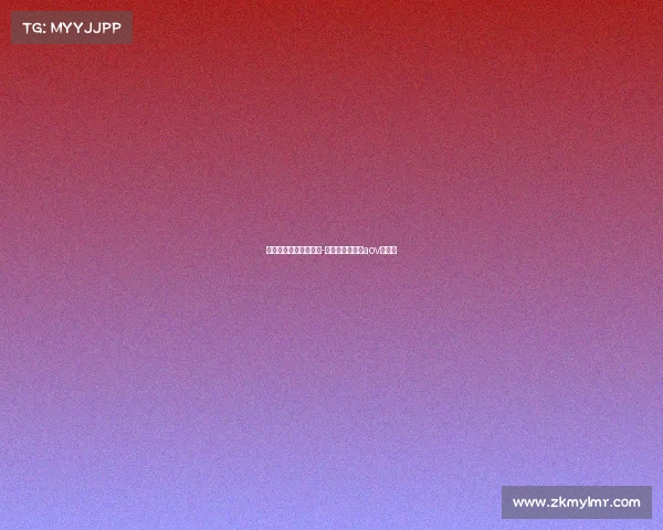 亚奥委会电子竞技名单-亚运会电竞项目aov国家队