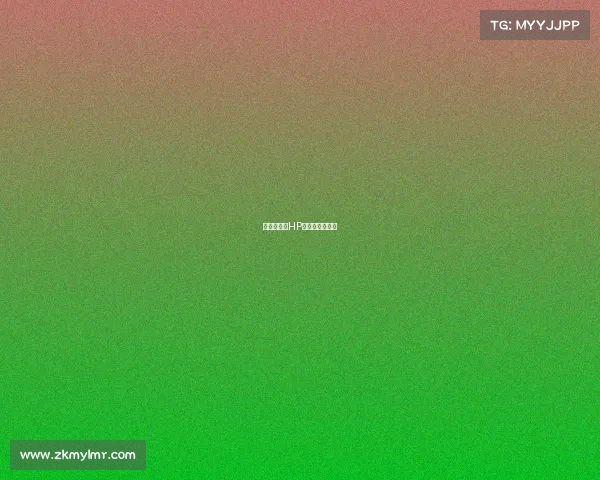 法拉利携手HP：巅峰竞速对决