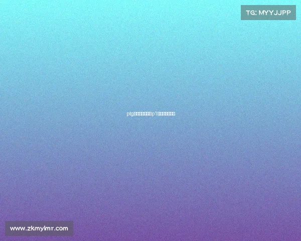 ptg电子竞技俱乐部p1电子竞技俱乐部