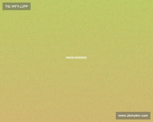 小钰电子竞技(小钰电子竞技怎么样)