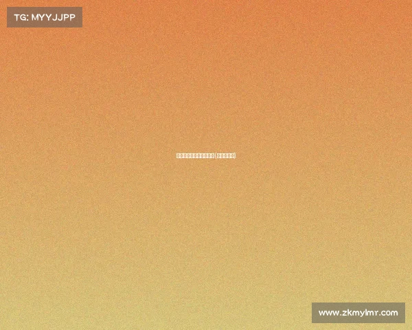 越秀电子竞技哪家有实力(越秀电子厂)